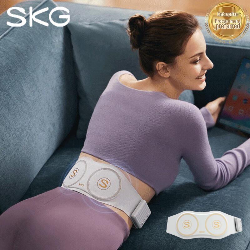 SKG Smart Lumbar Massager W7