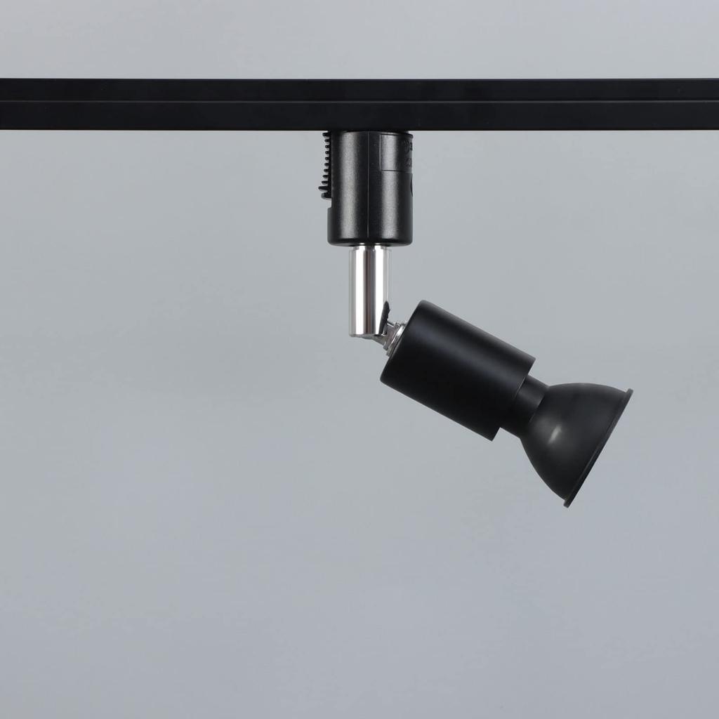 Xydled Lighting Bar Spotlight, E26 Base, Bulb Not Included, Black, Set of 6, for Duct Rails