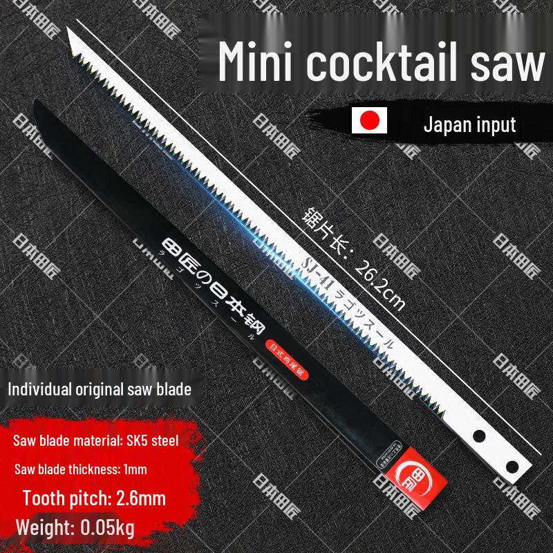 

Tajiang Mini Japanese Garden & Horticulture Fine-Tooth Saw for Household & Quick Woodworking