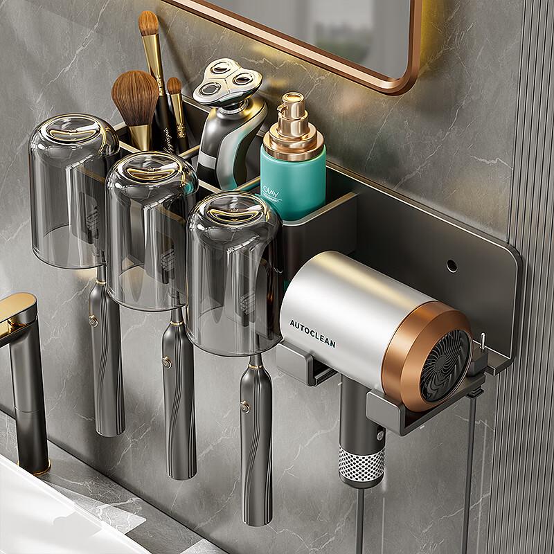 Wall-Mounted Hairdryer & Toothbrush Holder