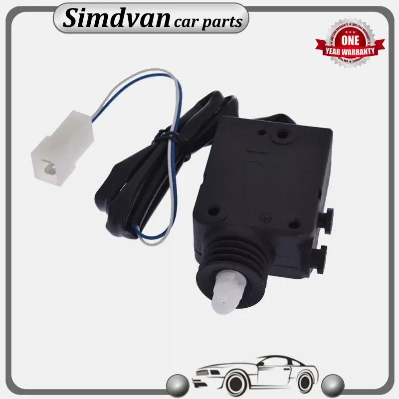 New A0048202542 0048202542 Door Lock Actuator For Mercedes Benz G-Class G500 G550 G55 G63 G65 AMG 2003-2011 004 820 25 42