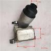 Kompatibles Ölfiltermodul für Foton Motor, Modell PV10002163