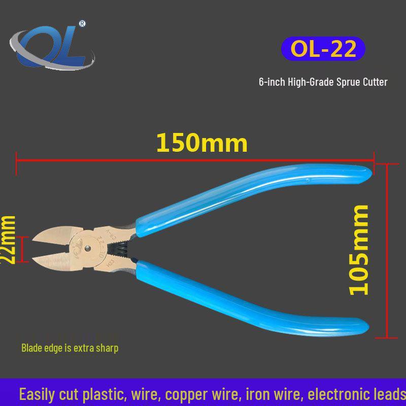 Ultra-Thin, Ultra-Sharp Flat-Nose Water Cutter Pliers - Industrial-Grade, High-Quality Chrome-Vanadium Alloy Sprue Cutter