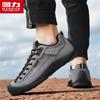 Warrior Men's Summer Outdoor Mesh Hiking Shoes 5797Z