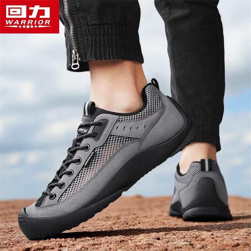 Warrior Men's Summer Outdoor Mesh Hiking Shoes 5797Z