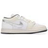 Jordan Air Jordan 1 Low top Vintage Basketball Shoes Men's Ecru 553558-044(Team24-)