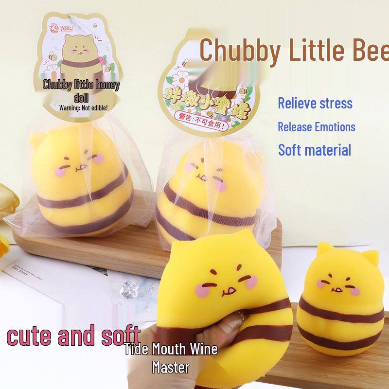 

Children s Chubby Bee Squeeze Toy - Slow Rebound Stress Relief Ball, Perfect Cute Gift