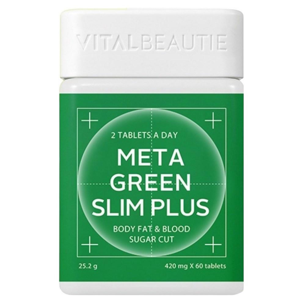 Vital Beautie Meta Green Slim Plus Dieetsupplement 60 st + Navulling 120 st Set
