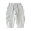 DAVE&BELLA Boys' Summer Knitted Anti-Mosquito Harem Pants