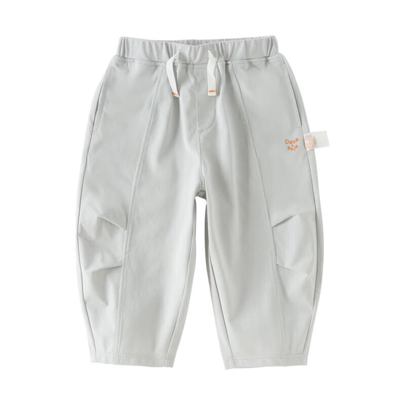 DAVE&BELLA Boys' Summer Knitted Anti-Mosquito Harem Pants