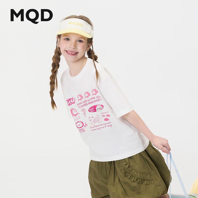 MQD Girls' 7A Antibacterial Cool Short-Sleeved T-Shirt