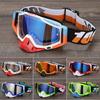 Cycling Goggles Outdoor Motorcycle Sand-proof Sports Goggles
