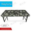 Portable Folding Field Table and Chair Set
