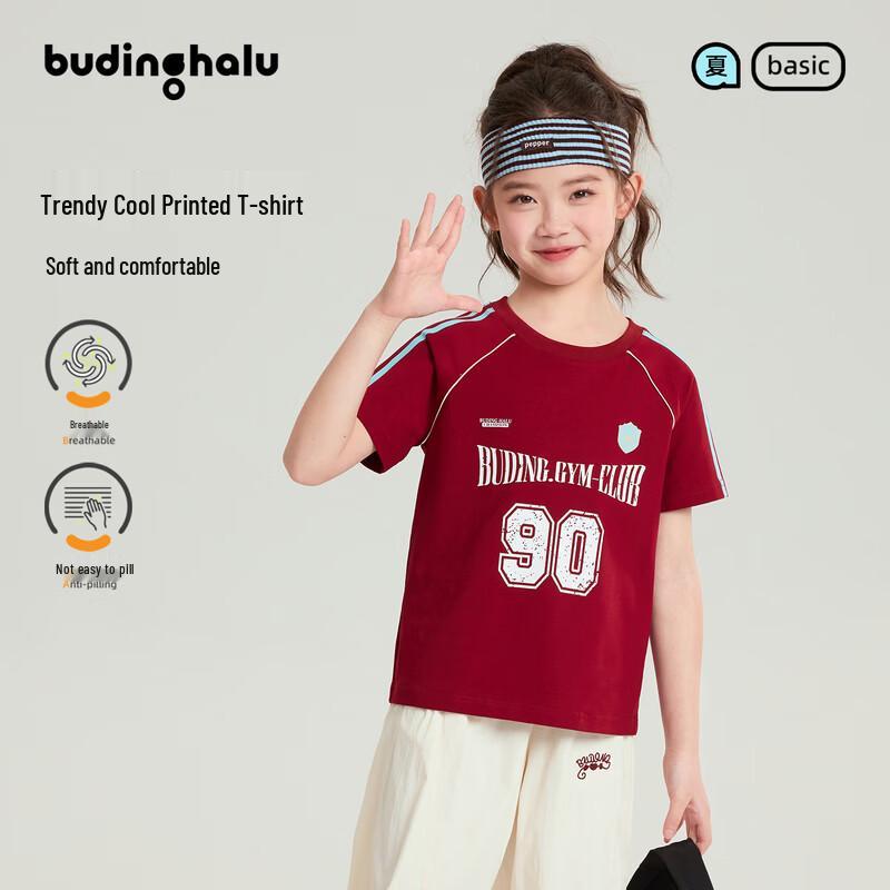 Girls 90 Letter Graphic Raglan T-Shirt красный