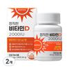 New Price Honest Vitamin D 2000IU 180p 180 Tablets 2 Pcs