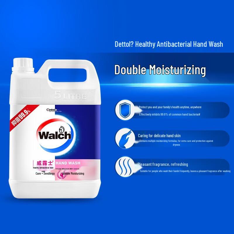 Walch Antibacterial Moisturizing Hand Soap Refill