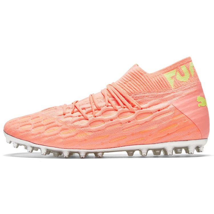 

Puma Future 5.1 Netfit Круглый носок Шнуровка Удобные Универсальные Низкие бутсы MG для футбола Мужские кроссовки Оранжевый Желтый 105933-01 46