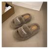 Autumn and Winter New Pearl Fairy Fur Slippers Cute Home Thick Bottom Senior Fur Slippers