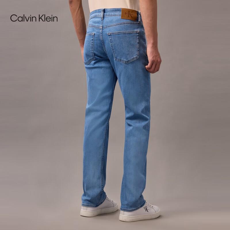 Calvin Klein Jeans Men's Light Blue Straight Leg Jeans 4RAB703