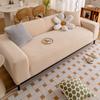 Light Luxury Thickened Chenille Elastic One-Piece Sofa Cover All Wrapped Cover Four Seasons Universal Anti-Scratching Sofa Cover