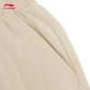 Li-Ning Youth Unisex Baggy Jogger Sweatpants