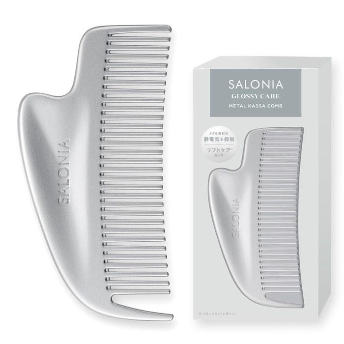 SALONIA Glossy Care Metal Kassa Comb Hair Comb Hairbrush Bangs Beautiful Hair Silver
