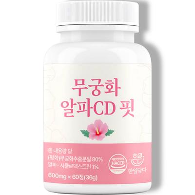 HanIpDamDa Mugunghwa Alpha CD Fit Tablets, 60 Count - Authentic KFDA Certified, HACCP
