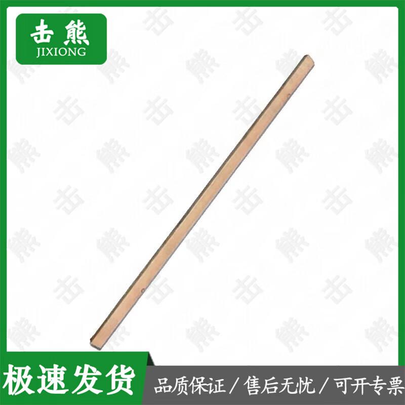 Jixiong Outdoor Field Target Training System