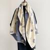 Accessori – Sciarpe e foulard