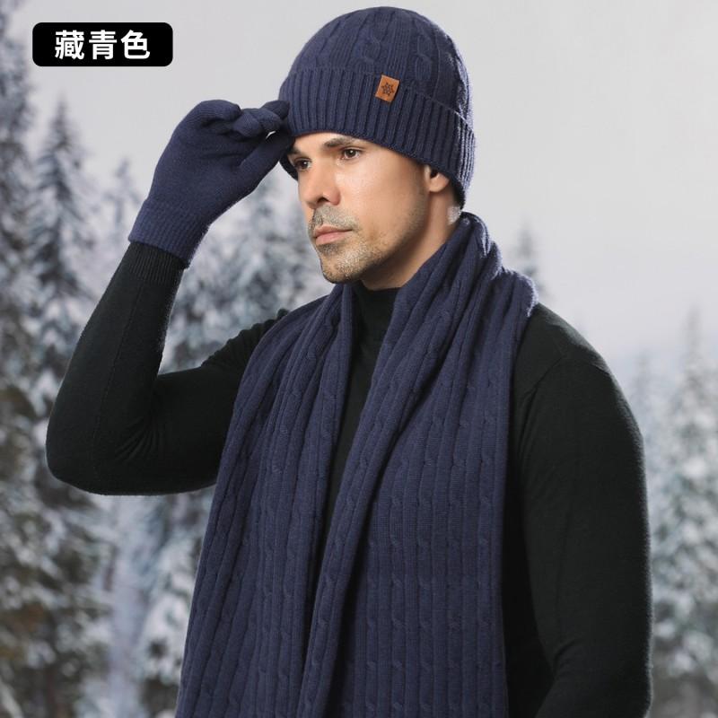 Winter Warm Knit Hat Scarf Gloves Set Men Alpaca Blend Double-Layer Fleece Lined Outdoor Cycling Accessory