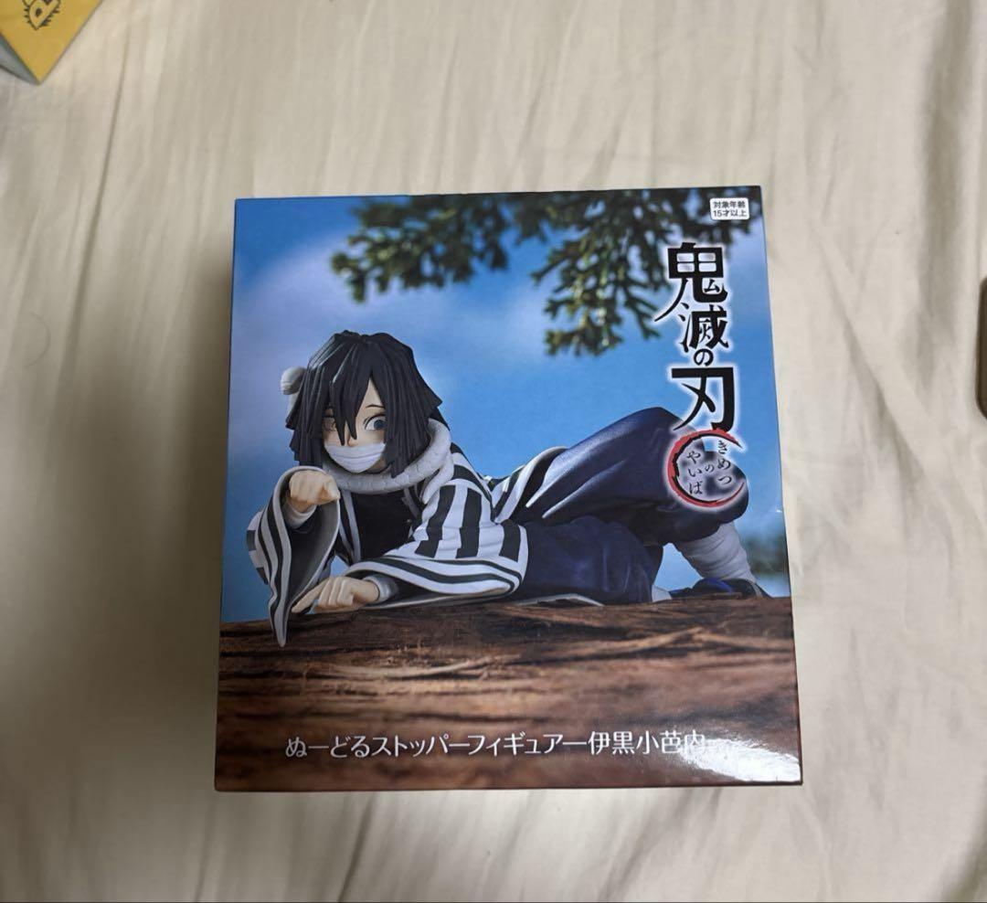 

[USED] Demon Slayer: Kimetsu no Yaiba Obanai Iguro Noodle Stopper Figure