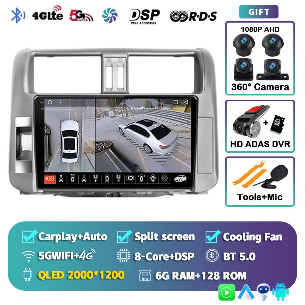 Android 14 Carplay Car Radio For Toyota Land Cruiser Prado 150 2009-2013 Multimedia Video Player Navigation Stereo Head Unit DSP