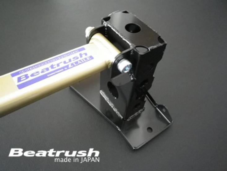 Beatrush Vorderrahmen Oberlenker Suzuki Swift Sport [ZC32S] [S88044PB-FT]