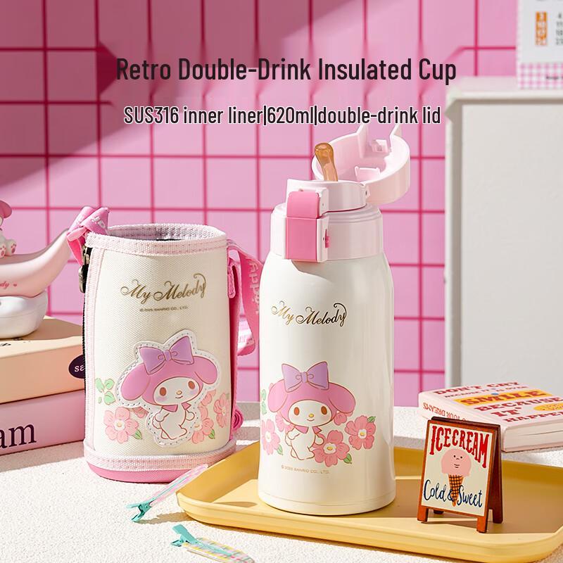 BEDDYBEAR Kids Retro Dual-Lid Insulated Water Bottle 620ml