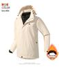 Unisex Waterproof Windproof 2-Piece Outdoor Jacket Set for Camping & Mountaineering