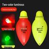 Two-Color Luminous Long-Cast Electronic Night Fishing Float for Sea-Casting Rods