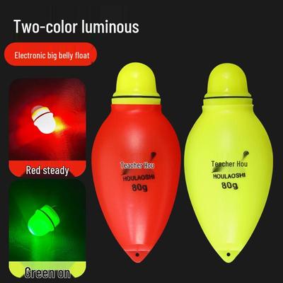 Galleggiante Elettronico Luminoso a Due Colori per Lanci Lunghi da Pesca Notturna per Canne da Sea-Casting