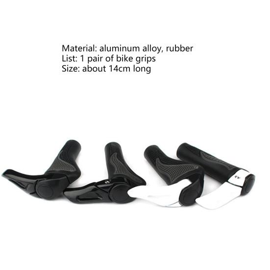 1 Pair Anti-slip Handlebar Grips Horn Design Lightweight Shock-Absorbing Handlebar Sleeves for Cycling