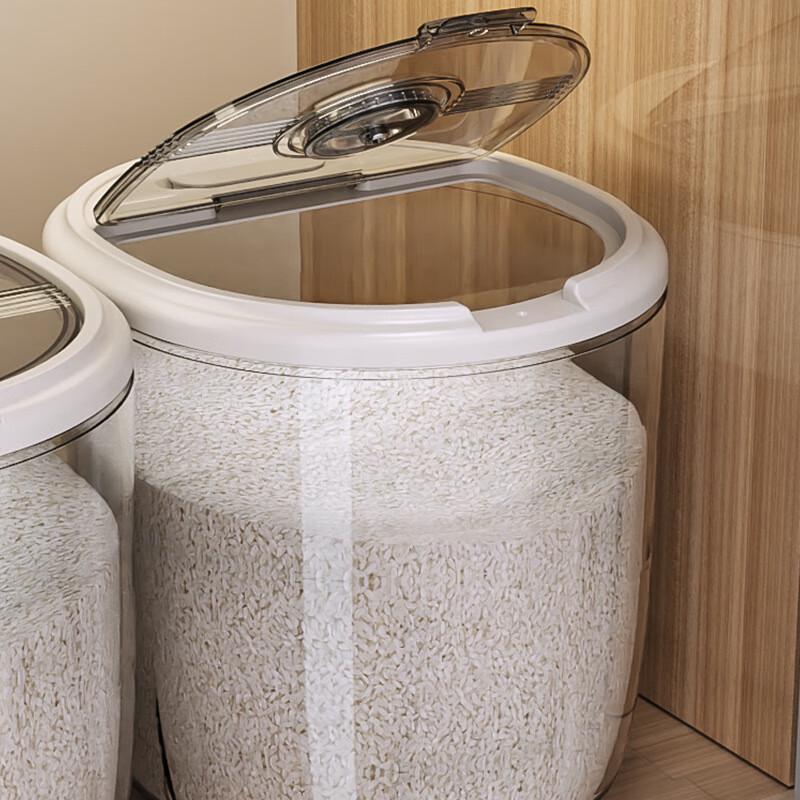 LISM Sealed Rice & Flour Storage Container