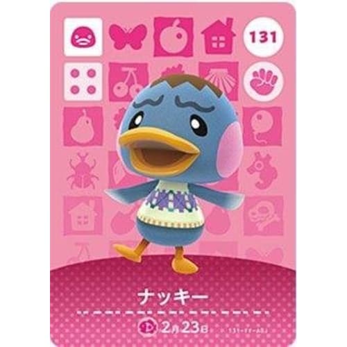 Animal Crossing Amiibo Card 2nd Edition [131] Nucky