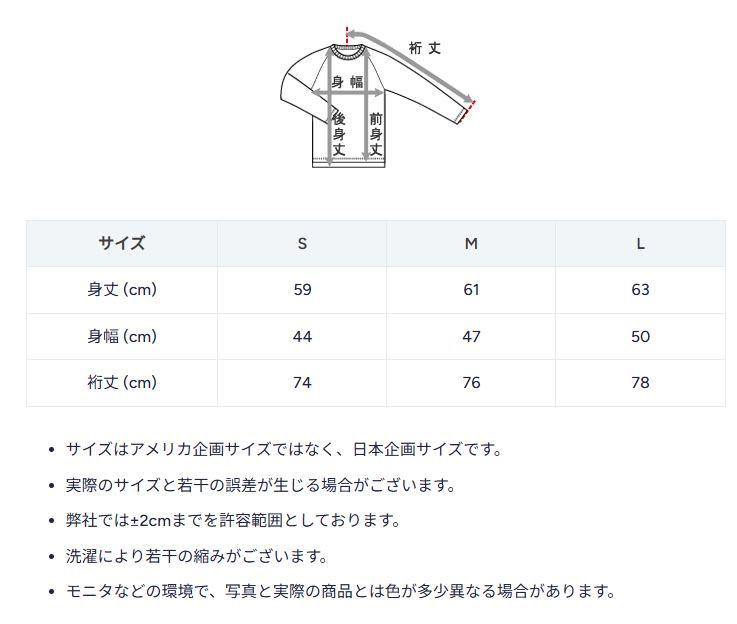 [Champion] Hoodie Long Sleeve Antibacterial Odor Control Stretch Thermal Graphic Logo Print Tech Weave Women's Golf CW-YG102 Off-White S
