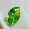 Marquise Cut Green Peridot For Making Designing Ring 10+ Ct Beautiful Gemstone