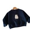 Children'S Sweater Autumn New Korean Version Of Men'S And Women'S Cartoon Solid Color Jumper Children'S Autumn Top Tide