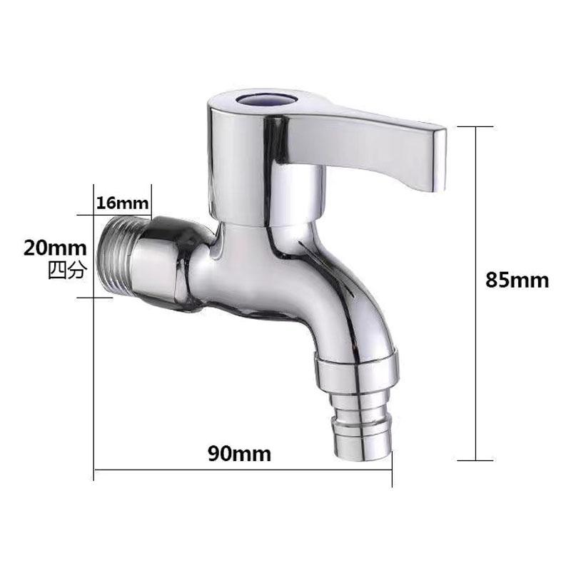 Copper Garden Lengthen Fast Open Faucet, Washing Machine, Cold Water Faucet, Mop Pool Taps