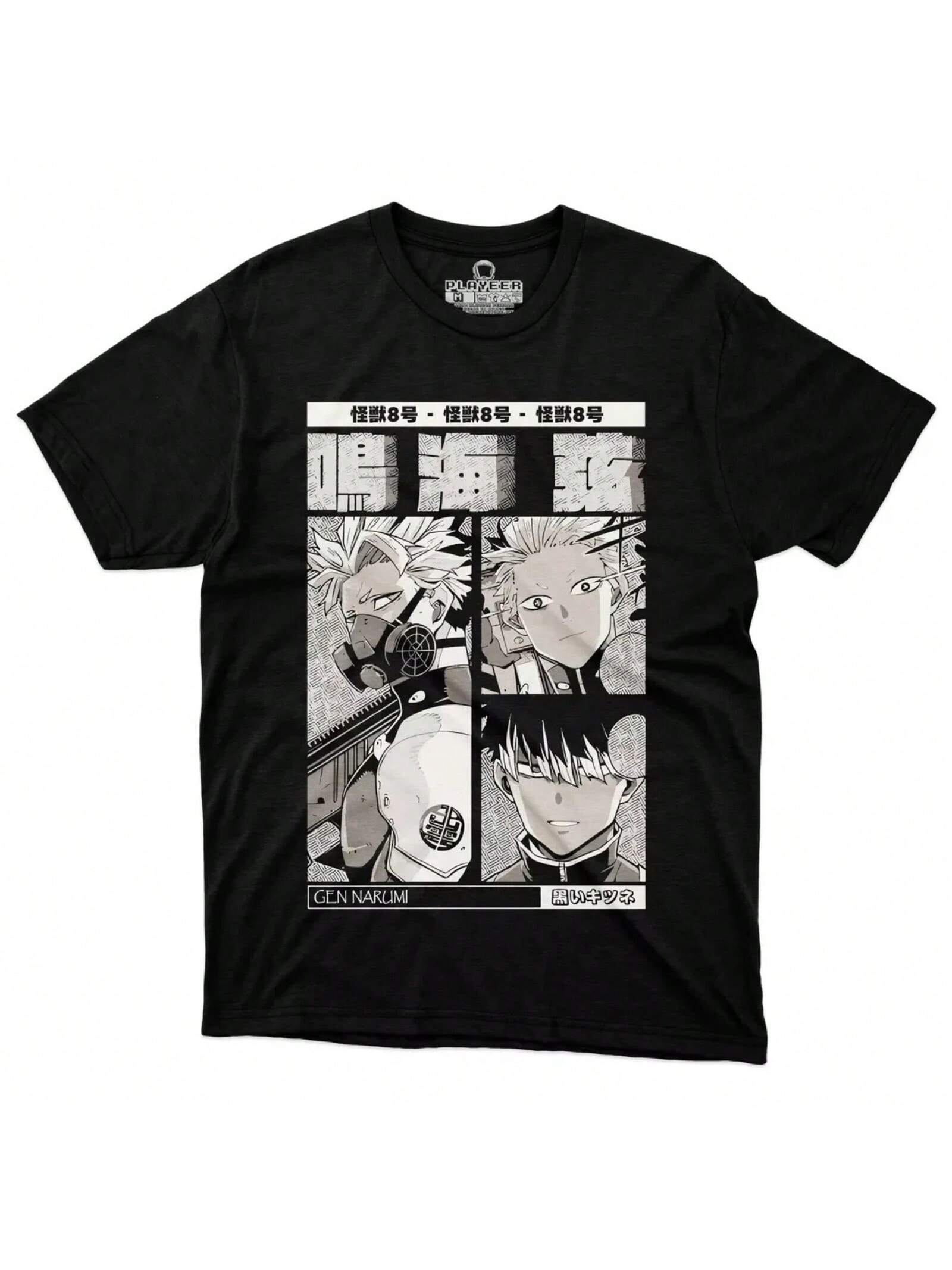 T-Shirt Kaiju No 8 Fuerzas De Defensas Anime Gen Namuri S разноцветный