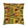 Colorful Pattern Throw Pillowcase Living Room Decorative African Ethnic Geometric Floral Cushion Cover