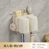 Wall-Mounted Toothbrush Rack No Punching Brushing Cup Mouthwash Cup Toothpaste Storage Rack Mouthwash Cup Set
