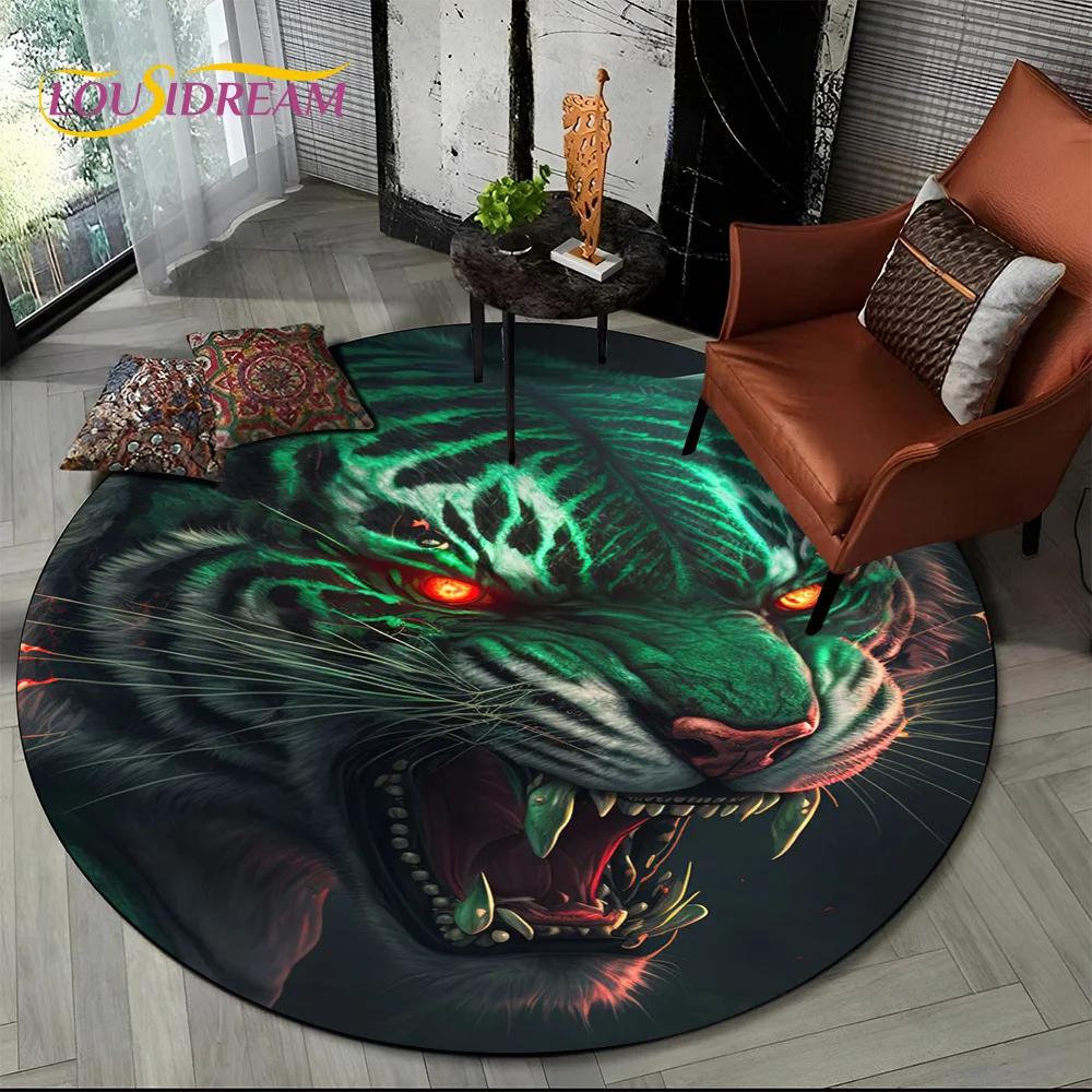 Beast Tiger Lion Leopard Animal Wildlife Cartoon Round Carpet Rug for Living Room Bedroom Child Decor,Pet Area Rug Non-slip Mat