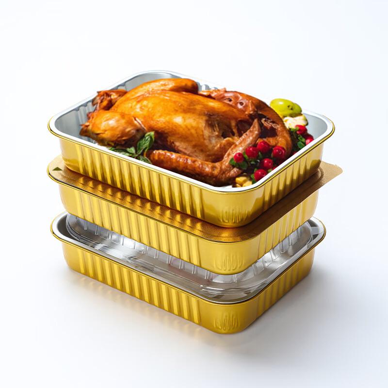 SMVP High-Temperature Aluminum Foil Takeout Container
