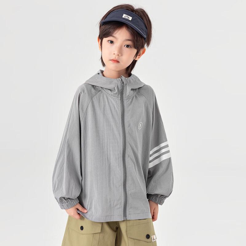 Kids' Striped Hooded Sun Protection Jacket